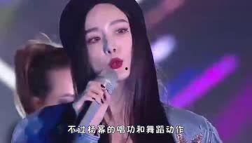 娱乐圈吃瓜美女有哪些,盘点那些吃瓜美女  第3张