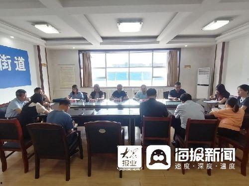 莱芜新闻爆料热线,倾听民声，守护城市和谐