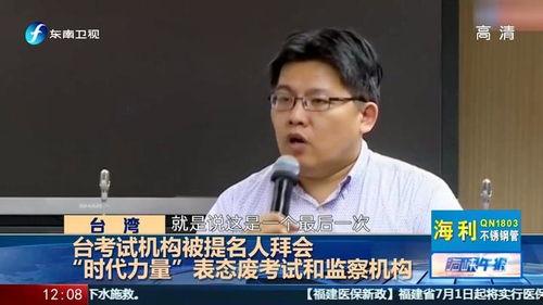 苏州爆料最新消息视频,视频揭秘城市热点事件！  第3张