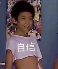 娱乐吃瓜经纪人,吃瓜经纪人的幕后故事  第3张
