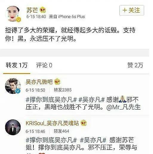 离婚律师爆料案例最新消息,最新案例揭示婚姻破裂背后的惊人真相  第2张