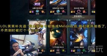 阿鲁卡最新爆料,揭秘娱乐圈不为人知的秘密  第2张