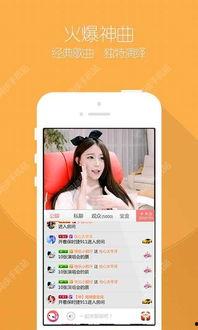 小辰直播爆料视频下载免费,免费下载爆料视频,独家内容等你来拿! 第3张 小辰直播爆料视频下载免费,免费下载爆料视频,独家内容等你来拿! 第3张