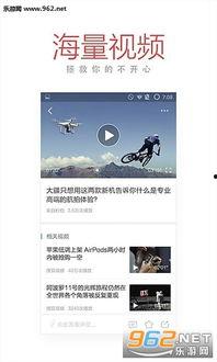 今日头条今日热点爆料,揭秘今日头条最新热门事件