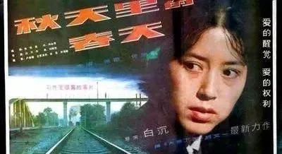 天桥电影在线观看,畅享云端影视盛宴  第2张