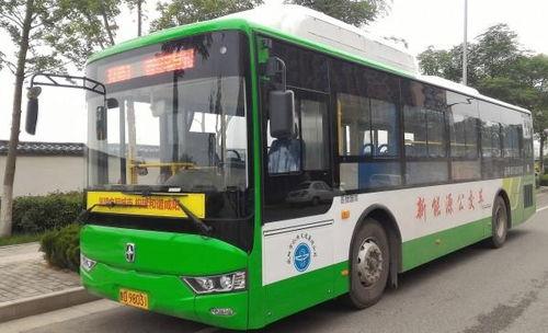咸阳公交车爆料视频,揭秘公交运营背后的真相  第3张