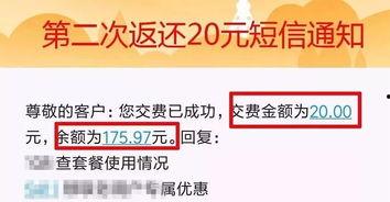 榆树今日爆料,揭秘当地热点事件背后的真相 第2张 榆树今日爆料,揭秘当地热点事件背后的真相 第2张