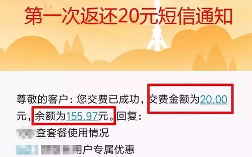 榆树今日爆料,揭秘当地热点事件背后的真相 第3张 榆树今日爆料,揭秘当地热点事件背后的真相 第3张
