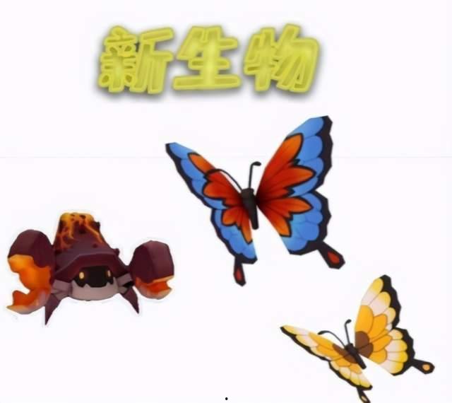 迷你世界最新1.0版本boss爆料,神秘力量觉醒  第2张