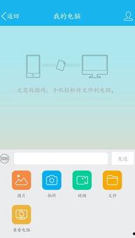 小助手视频爆料是真的吗,小助手视频爆料真实性揭秘  第3张