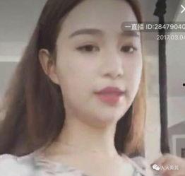 马子佳前女友爆料视频播放,揭秘背后真相  第2张