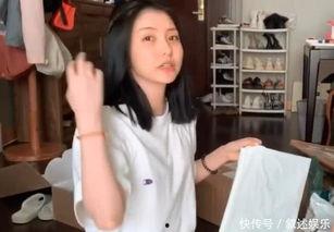 马子佳前女友爆料视频播放,揭秘背后真相  第3张