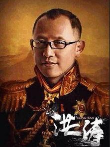 阿瑟爆料博主视频,视频背后的惊人真相  第2张