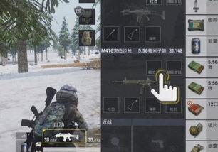 和平精英升级衣服爆料最新,神秘战衣爆料，全新视觉盛宴即将开启！  第3张