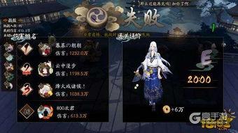 魔之时刻在线观看,揭秘神秘魔法世界的奇幻冒险之旅  第3张