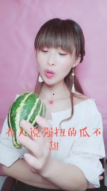娱乐吃瓜酱的,揭秘娱乐圈那些不为人知的幕后故事  第2张