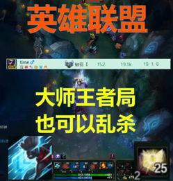 王者爆料阿洋视频下载安装,阿洋视频下载安装全攻略，轻松解锁精彩内容！