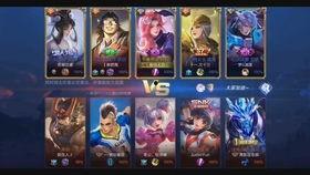 王者爆料阿洋视频下载安装,阿洋视频下载安装全攻略，轻松解锁精彩内容！  第2张