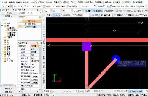 门窗爆料视频教程下载,轻松掌握门窗安装与维护技巧