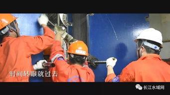 新船员最新爆料视频,最新视频曝光船员真实生活与工作状态  第2张