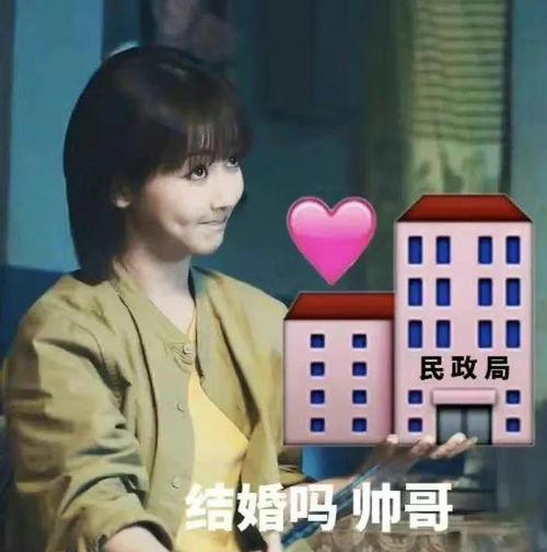 娱乐圈最近的真实大爆料,真实事件引发轩然大波  第2张