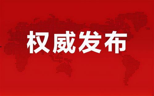 延吉抖音爆料事件最新消息,最新进展揭秘，真相大白！  第2张