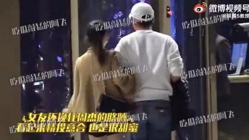 美国专家深夜爆料视频,震撼视频揭露惊人真相！
