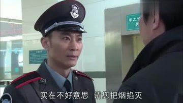 下众之爱电影在线观看,温情脉脉，共筑人间真情  第2张