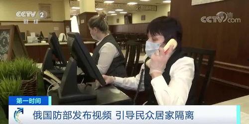 小伙隔离爆料视频播放大全,小伙爆料视频播放大全