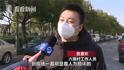小伙隔离爆料视频播放大全,小伙爆料视频播放大全  第3张