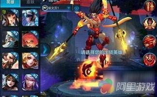 王者荣耀ss7爆料最新,全新英雄登场，战局再掀风云  第2张