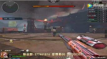 逆战版本最新爆料,全新内容与玩法前瞻  第2张