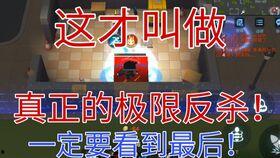 逃跑吧少年六周年爆料最新,奔跑不止——逃跑吧少年六周年庆典精彩回顾  第2张