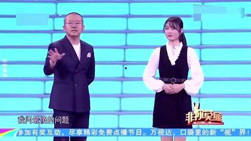 涂磊爆料公主视频大全集,公主视频大全集背后的惊人真相  第3张