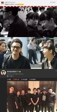 扒爷爆料骗局视频,揭秘骗局视频背后的惊人真相！  第2张