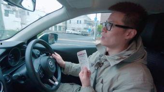 大叔车在线观看,一场穿越时空的汽车之旅  第3张