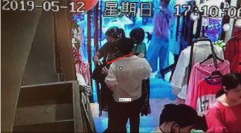 最新衣服爆料视频网站