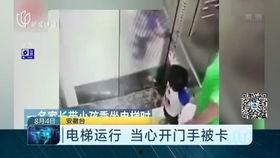 三菱电梯员工爆料视频大全,揭秘行业黑幕与真实工作环境