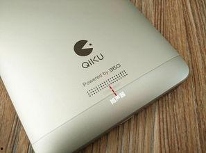 永不妥协手机在线观看,在线观影，见证坚韧与正义的力量