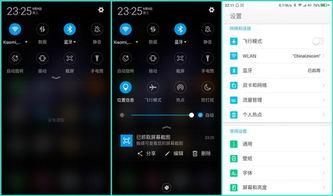 永不妥协手机在线观看,在线观影，见证坚韧与正义的力量  第3张