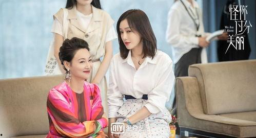 皎姐娱乐圈爆料小说,皎姐独家爆料揭秘 第2张 皎姐娱乐圈爆料小说,皎姐独家爆料揭秘 第2张