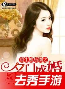 皎姐娱乐圈爆料小说,皎姐独家爆料揭秘 第3张 皎姐娱乐圈爆料小说,皎姐独家爆料揭秘 第3张