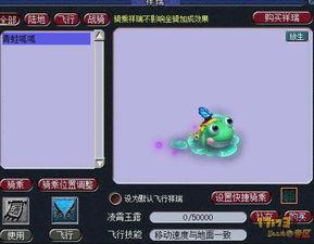 呱呱爆料最新入口,一探究竟，掌握最新资讯动态