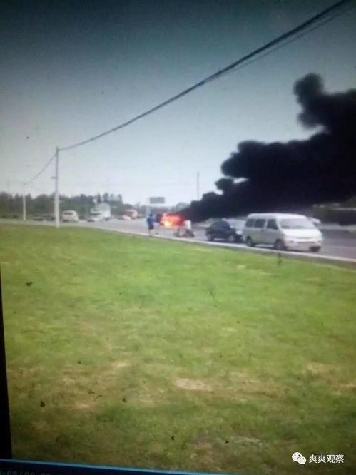 网友爆料车祸视频真实图片,血肉模糊令人触目惊心  第3张