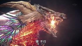 牙狼第一季在线观看,暗黑魔境的觉醒在线观看之旅  第2张