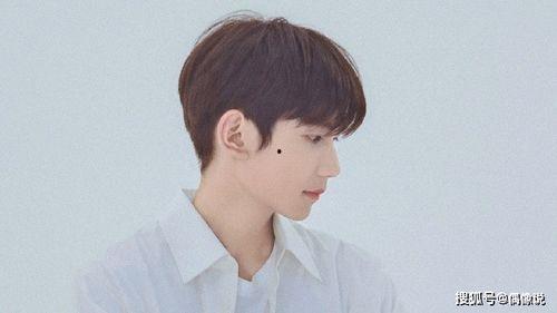 王源黑粉最新爆料视频播放,揭秘背后惊人真相  第3张