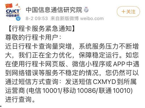 崩铁最新爆料卡夫卡,卡夫卡角色深度解析，揭秘神秘力量背后的故事  第2张