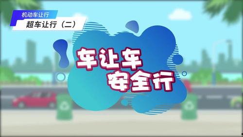 宝鸡头条今天最新爆料,今日最新爆料事件详情  第2张