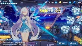 小说摸鱼吃瓜在线阅读免费,一场穿越时空的奇幻冒险