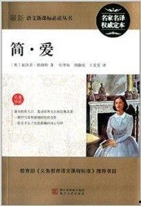 夏洛蒂最新爆料